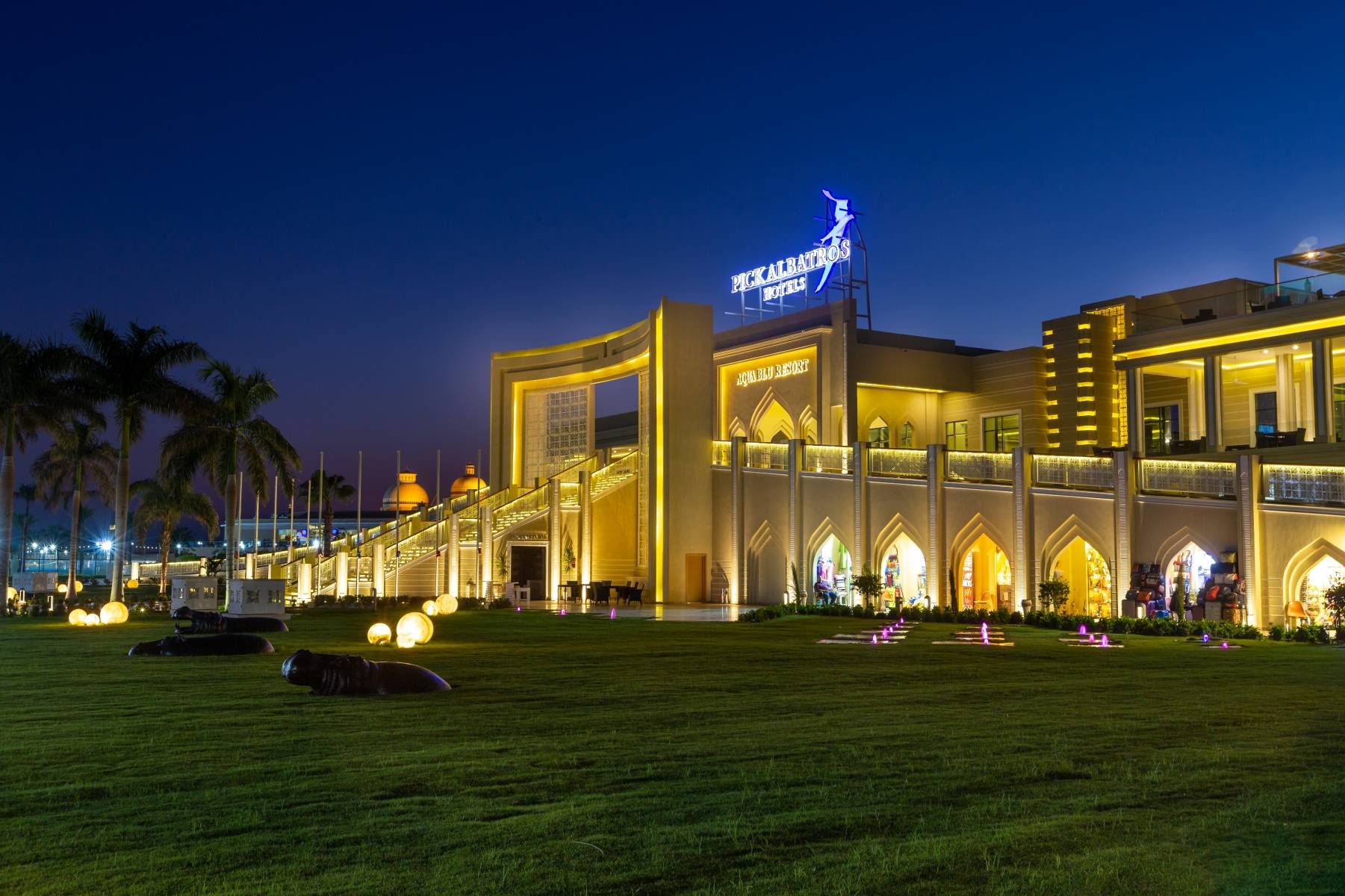 رحلة فندق الباتروس اكوا بلو الغردقة - افضل فنادق الغردقة 4 نجوم | Aqua Blu Resort - Families and couples 